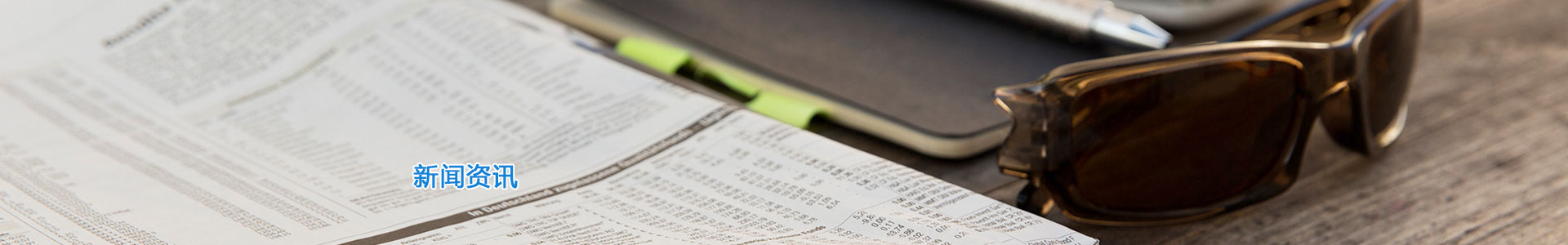 小型精密鑄件在鍛造時有哪些過程比較復(fù)雜_常州方德精密機械有限公司